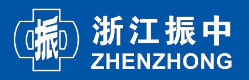 Zhenzhong