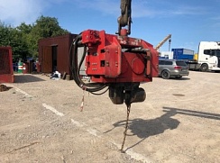 MS-7 HFB