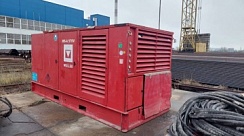 MS-A  570 (V) (CAT)